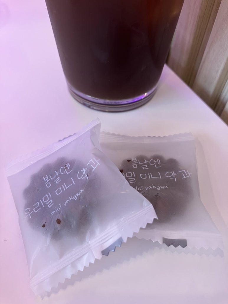 빽다방전주에코세병호점 이미지