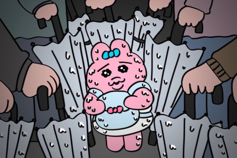 매홀재 이미지