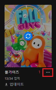 폴PC방 이미지