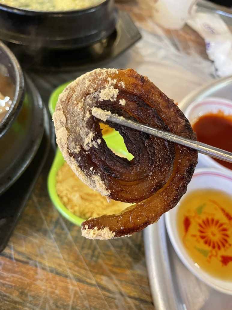 청춘삼겹 이미지