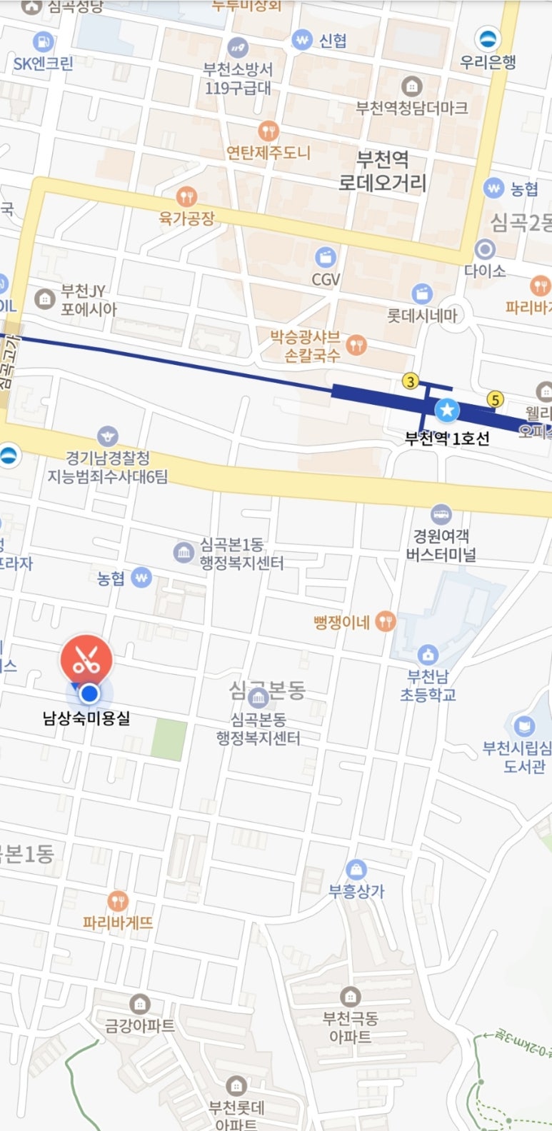 가나안미용실 이미지