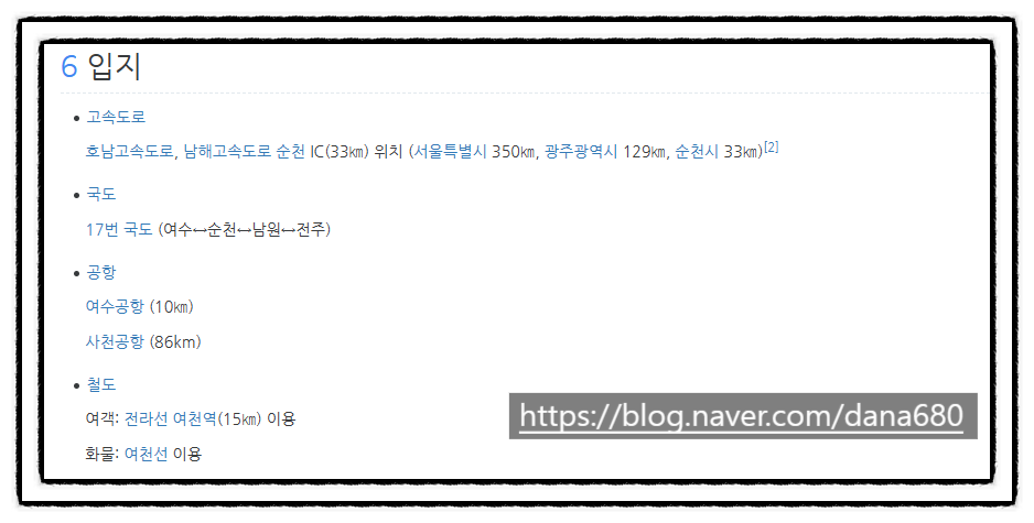 (주)덕양에너젠 이미지