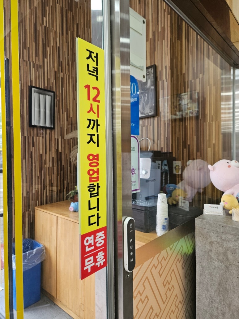 명인면옥 이미지