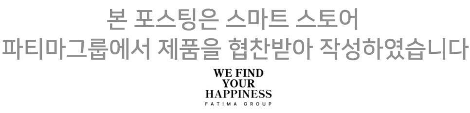 4세대 플래쉬 자이로볼 "손목 스트레칭 오토볼로 전완근 운동기구 악력 강화부터 스윙 향상까지' 이미지 13