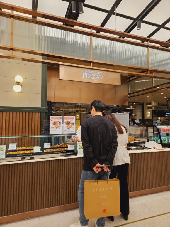 파파밸리피자신세계백화점대전 이미지