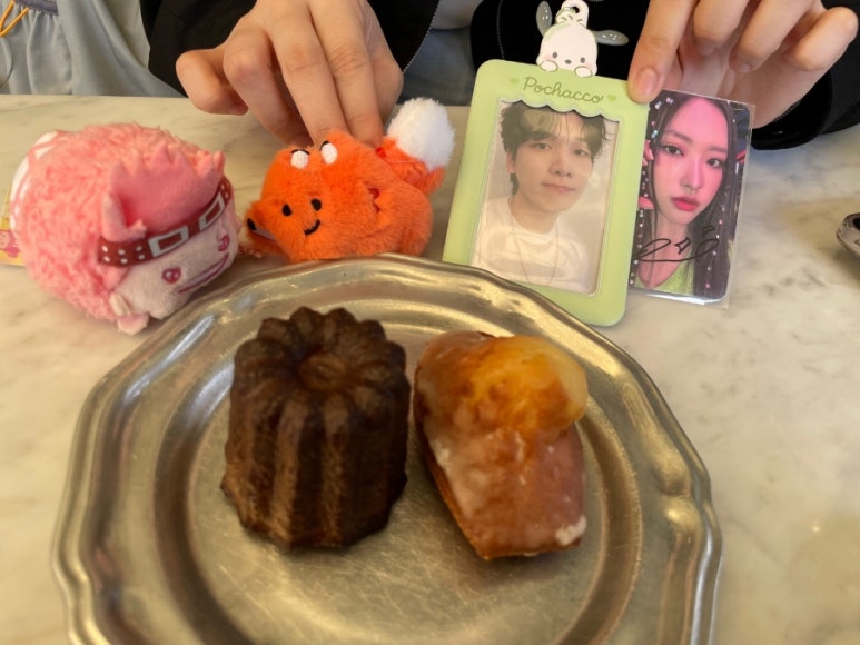 유토피베이킹 이미지