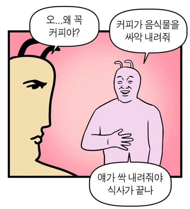 백년교동짬뽕 이미지