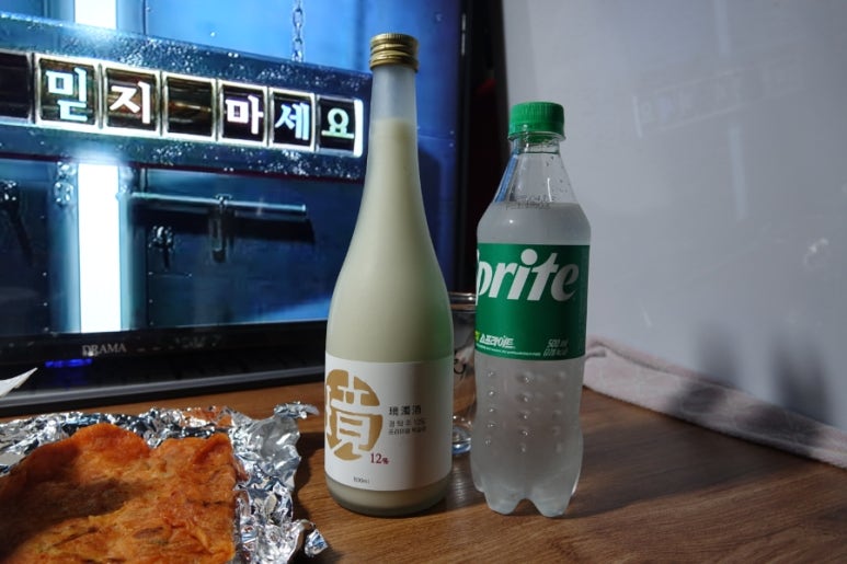 신곱창 이미지
