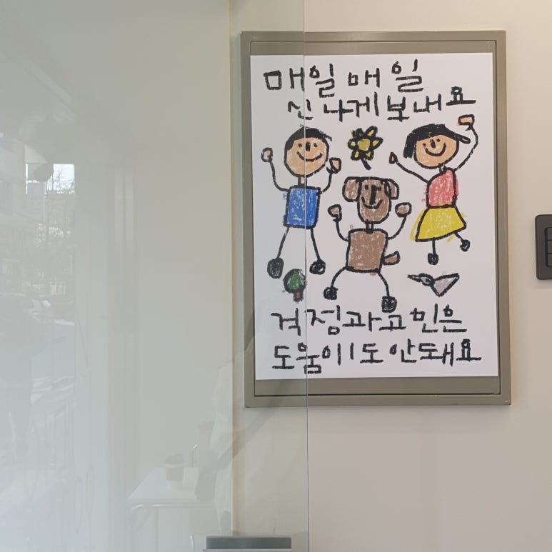 더샌드크로븐 이미지