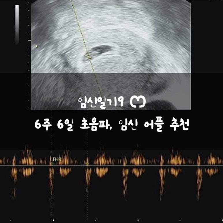 오나정산부인과의원 이미지