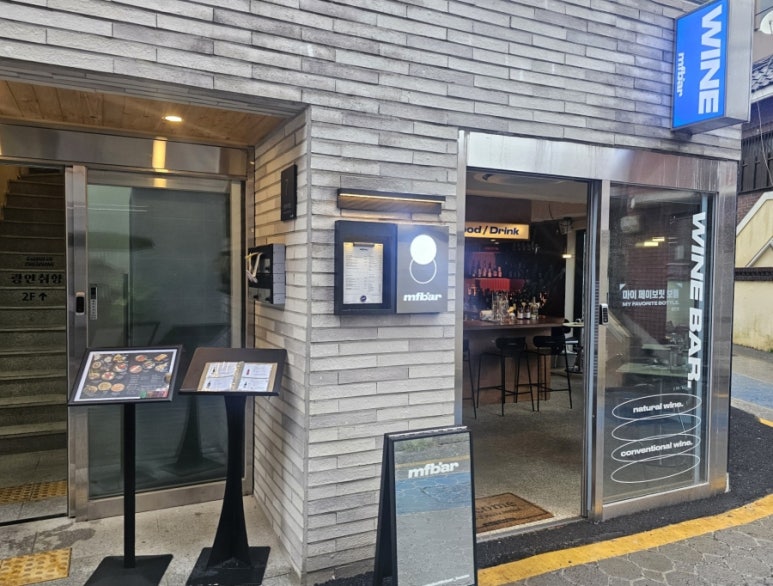 마이페이보릿보틀 이미지