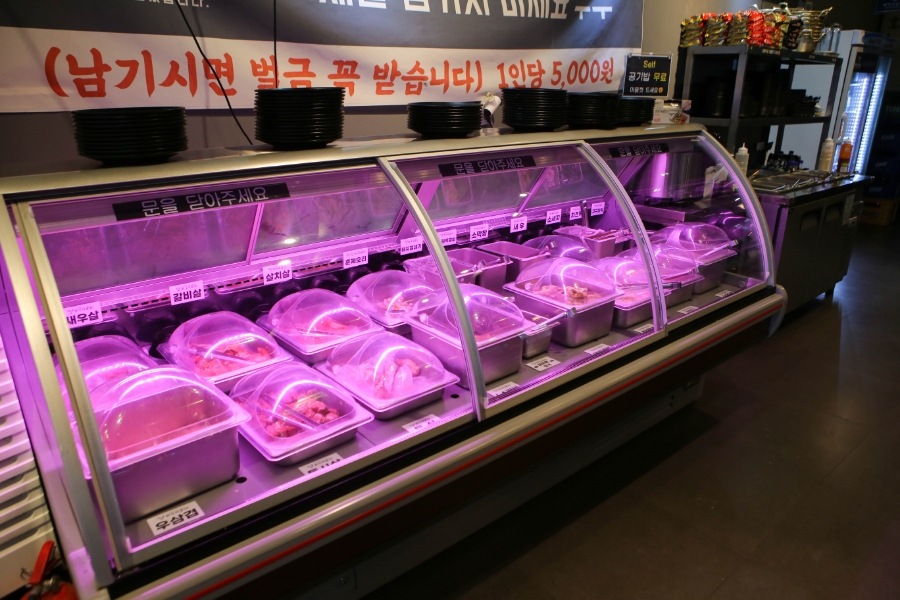 회식의달인시흥 이미지