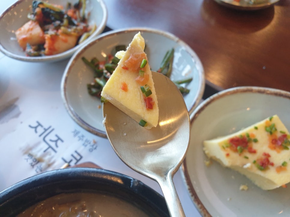 일이삼식당 사진 5
