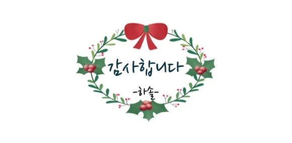 또바기님 이미지