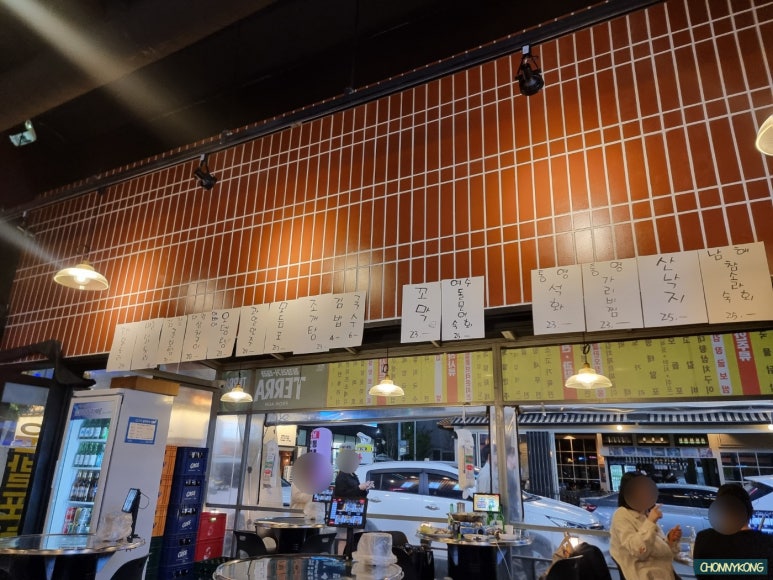 윤발이네 실내포차 이미지