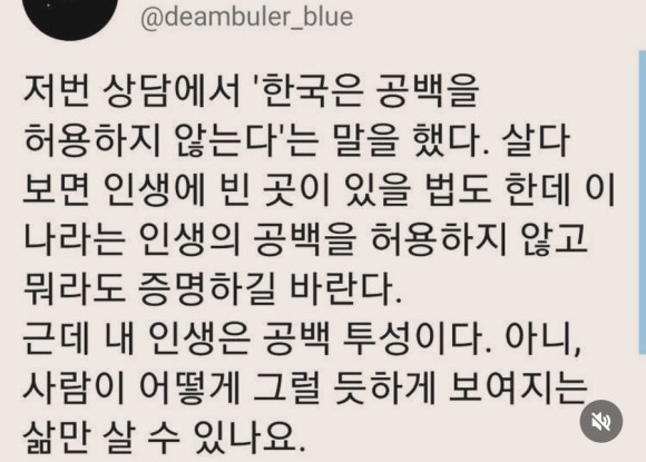 볕뉘 이미지