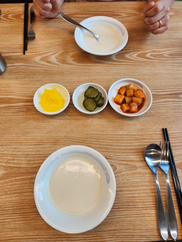 돈앤파스타 이미지