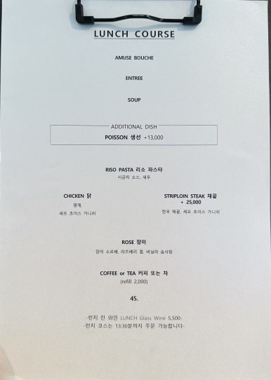 윤YOON 이미지