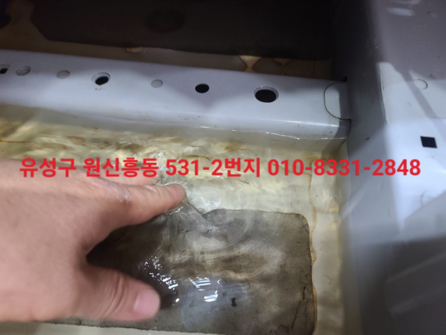 충청크리닝 이미지