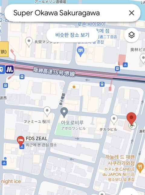 아프로마트 이미지