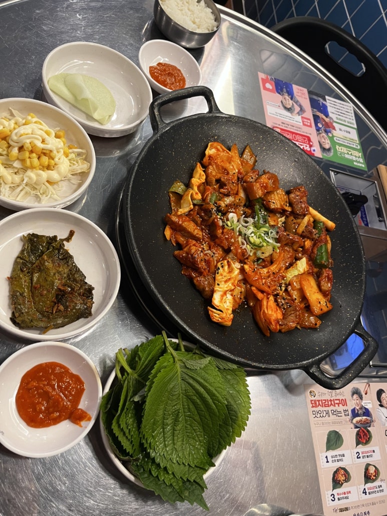 돈까스회관천안 이미지