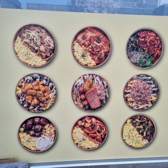 순수덮밥타코야끼 이미지