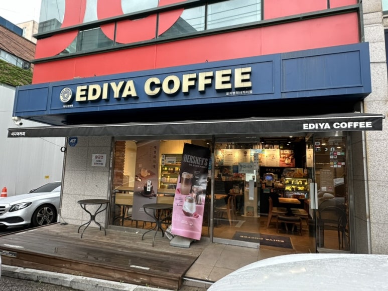 이디야을지 이미지