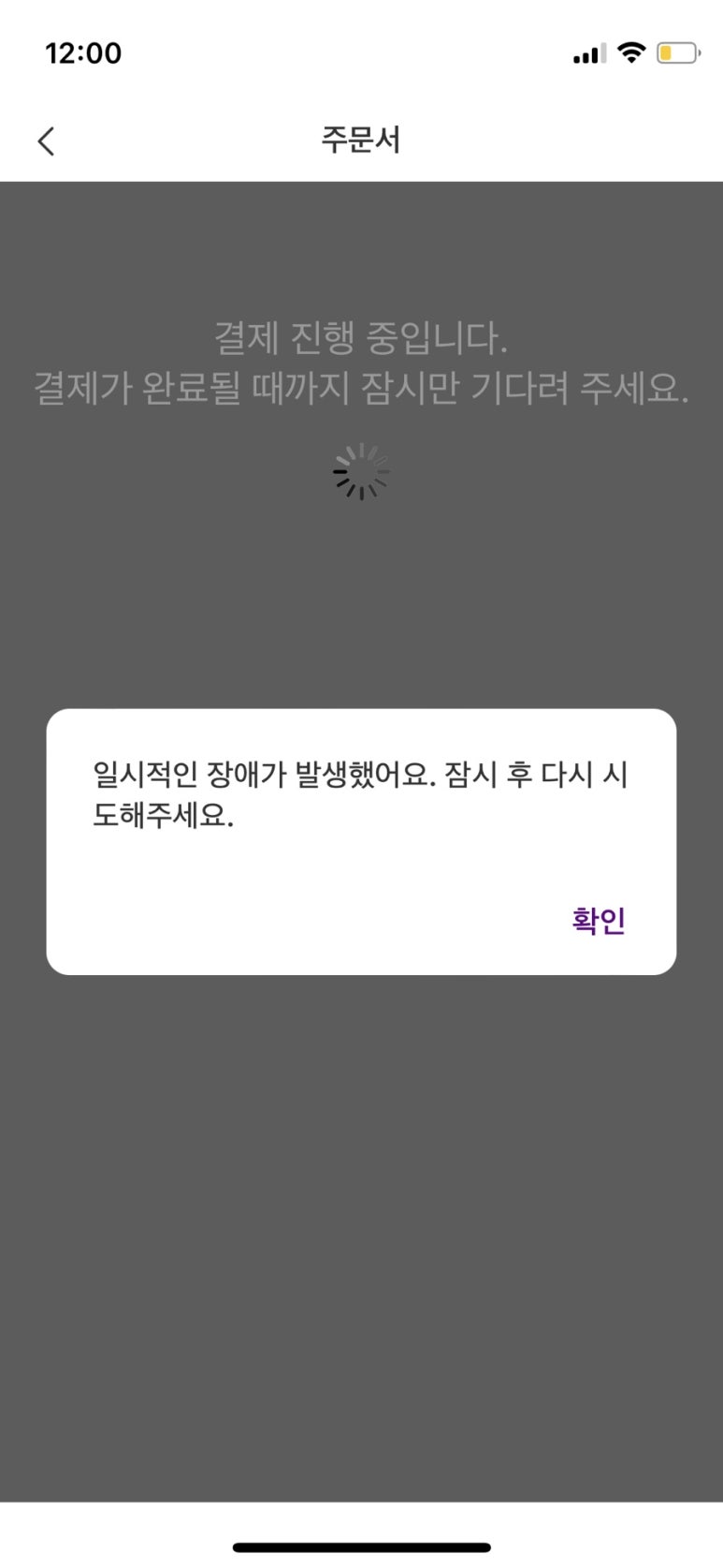 정원수산 이미지