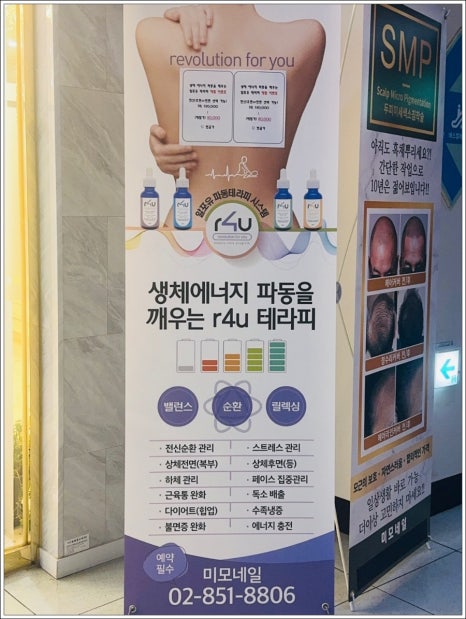 미모네일 이미지