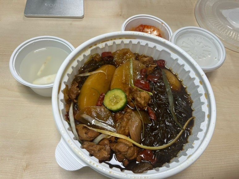 봉추찜닭수서역점 이미지