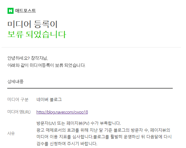 드림애드 이미지