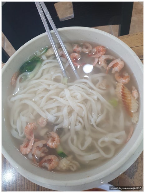 왕창해물손칼국수 이미지