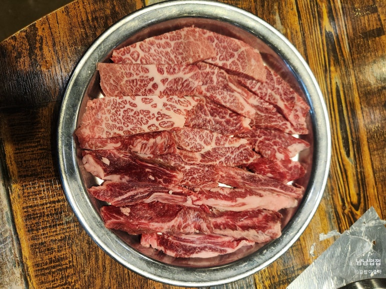 푸른목장 이미지