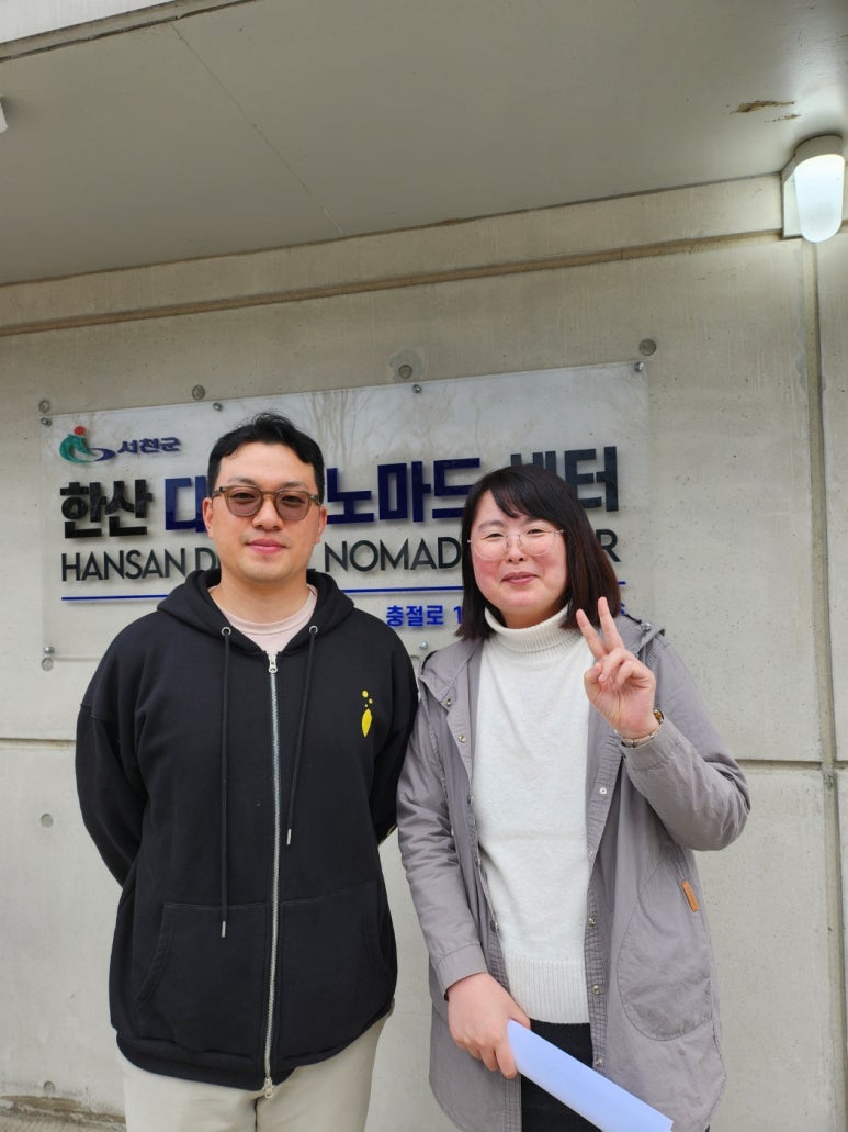 (주)자이엔트 이미지