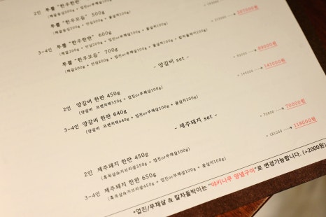 키잎 이미지