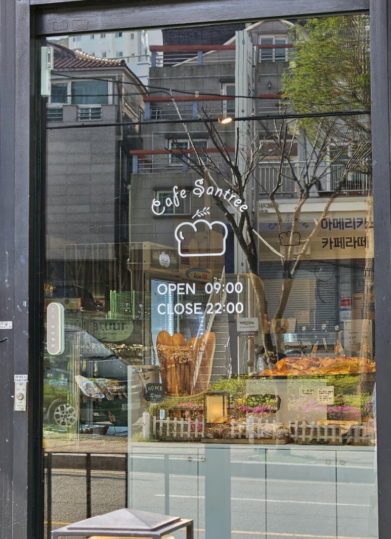 몽돌베이커리 이미지