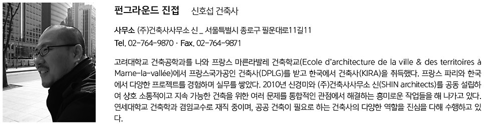 건창전기 이미지