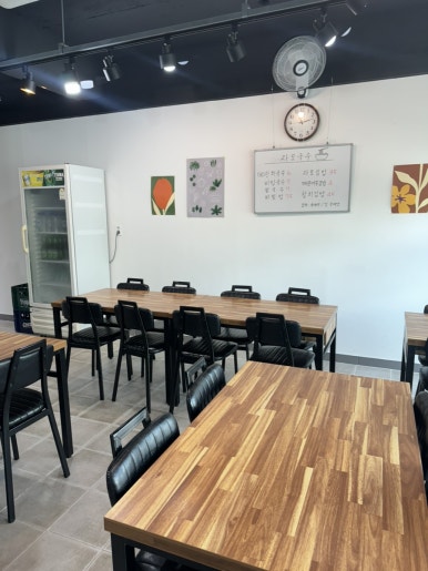 자모식당 이미지