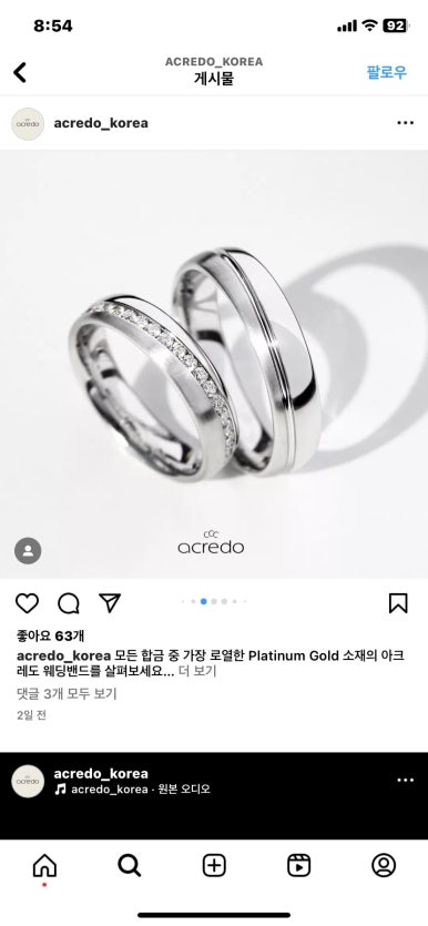 청담어드바이저스 이미지