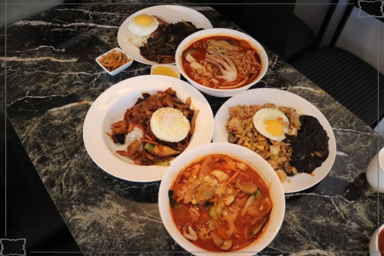 학동반점 이미지