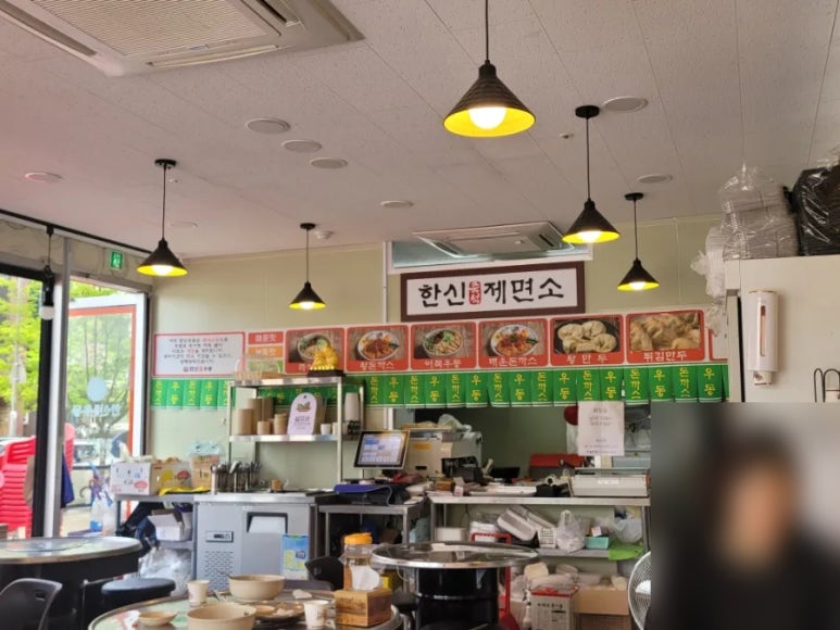 한신우동권선 이미지