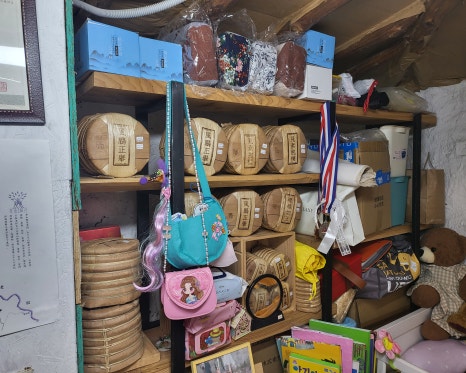 낭그늘 이미지