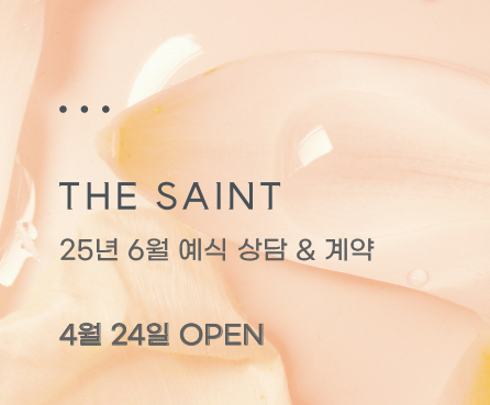 더세인트(The Saint) 이미지