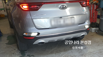 차사랑카서비스 이미지