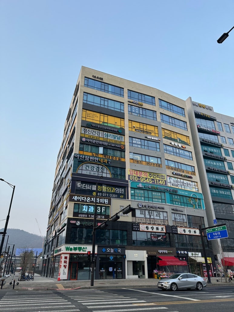 공본스터디카페지축센터 이미지