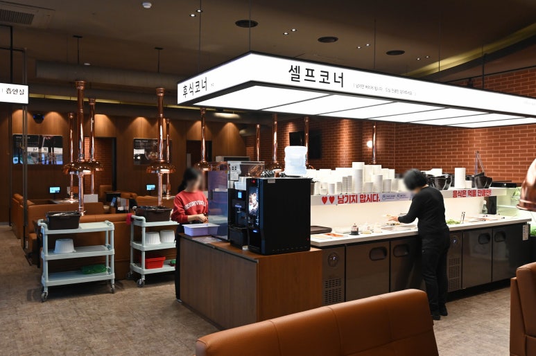 거북이동네사상점 이미지