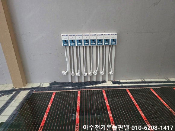 고덕전기 이미지