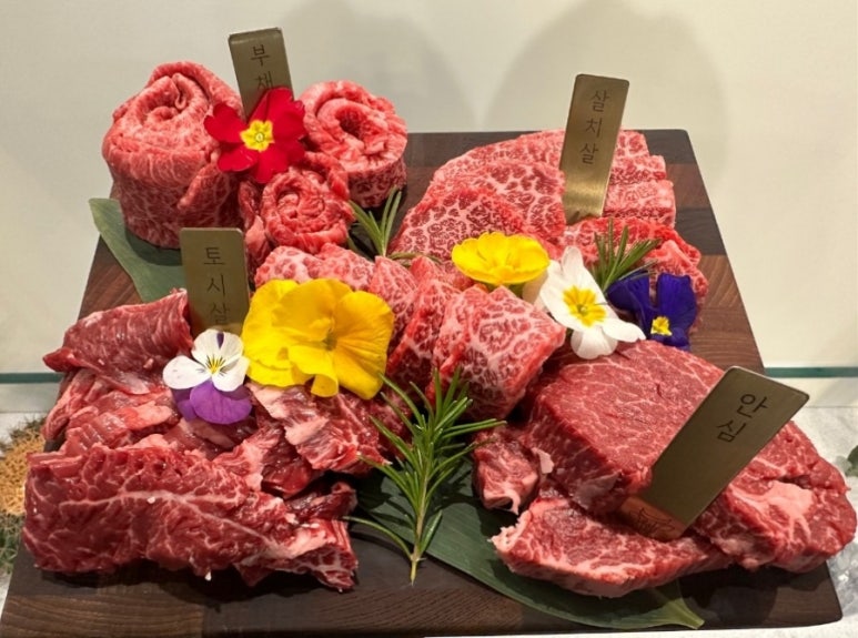 한우구이우화 이미지