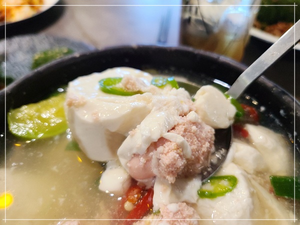 명랑순두부 이미지