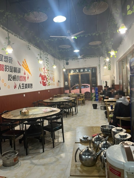 장가계양꼬치 이미지
